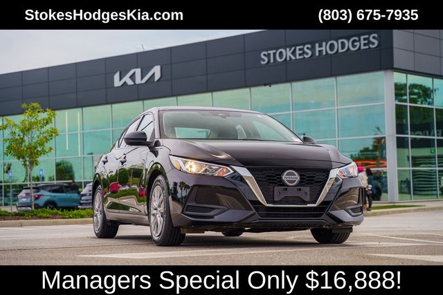 2023 Nissan Sentra S