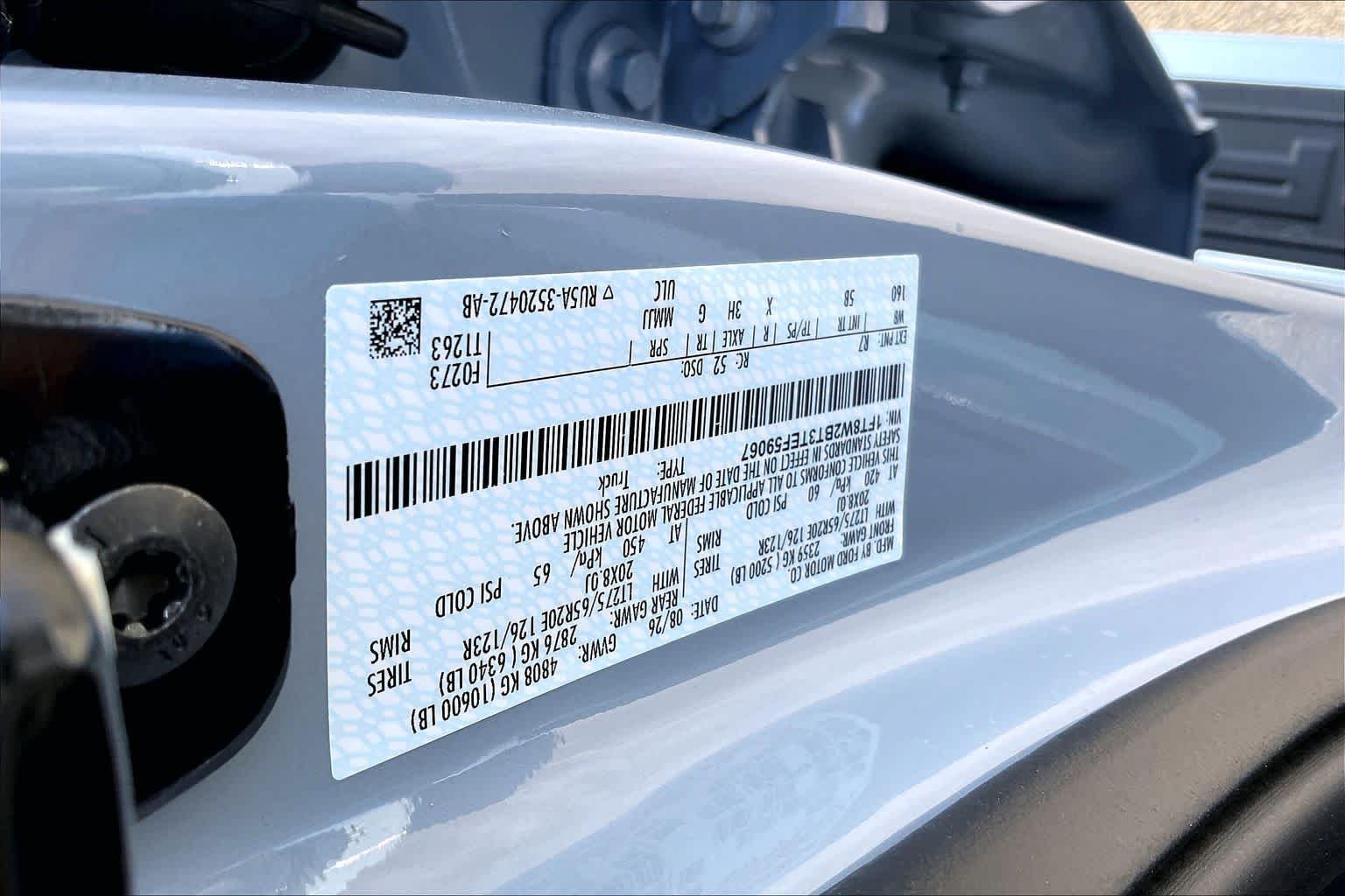 New 2026 Glacier Gray Metallic Tri-Coat Ford F-250® Lariat® image 18
