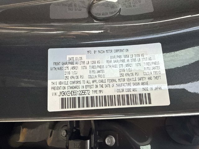 2025 Mazda CX-90 Premium Plus Package - Photo 27
