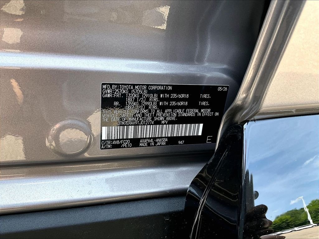 New 2026 Meteor Shower Toyota SE image 17