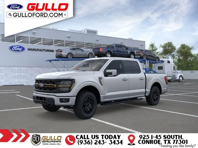 2026 Ford F-150 Tremor