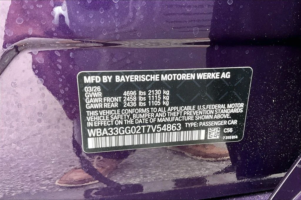New 2026 BMW 2 Series M235i xDrive 4D Sedan