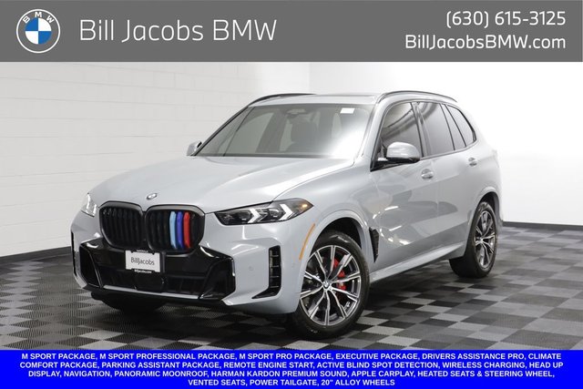2025 BMW X5 xDrive40i