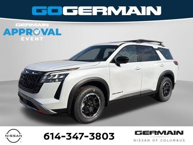 2026 Nissan Pathfinder