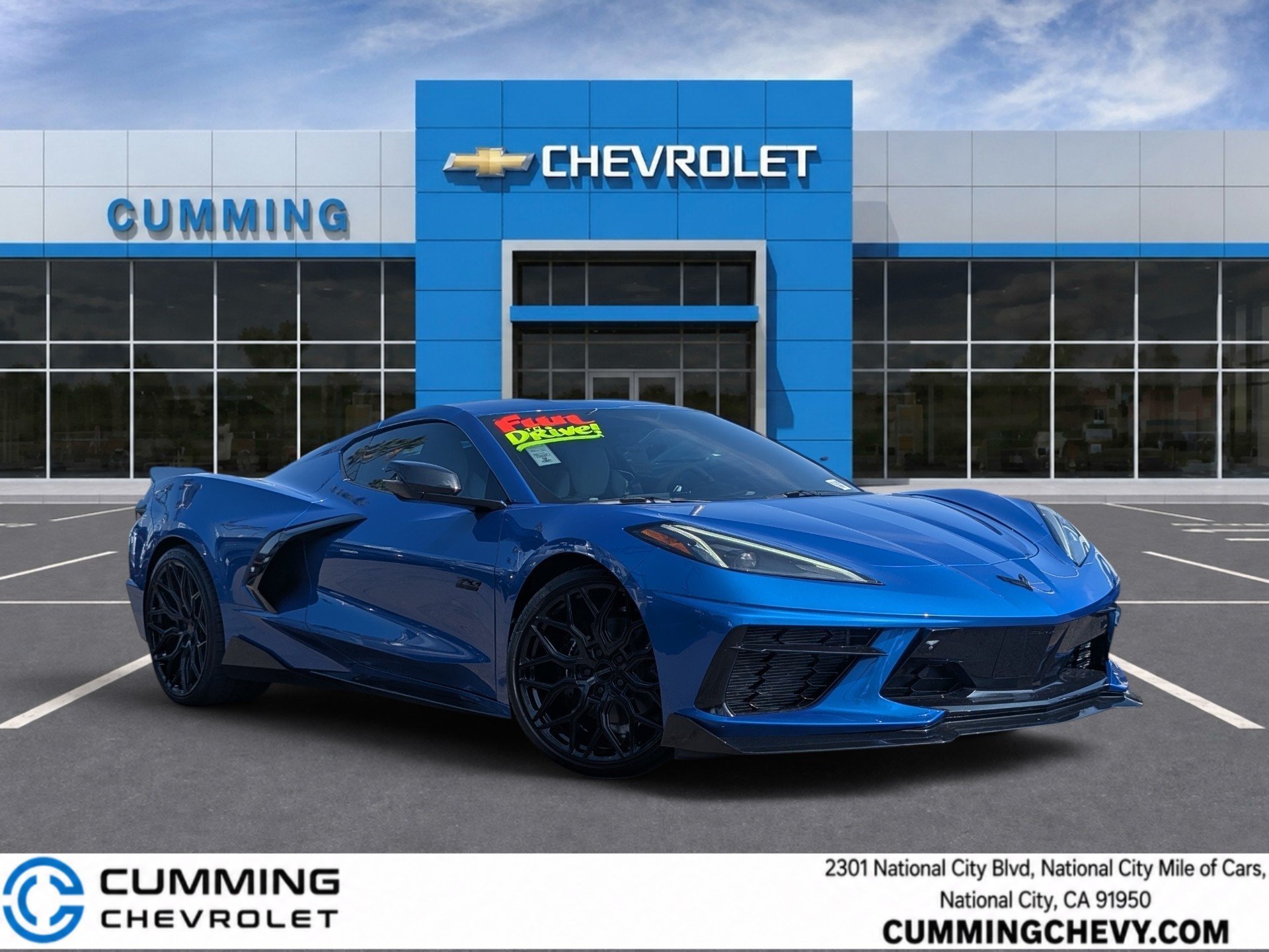 2023 Chevrolet Corvette
