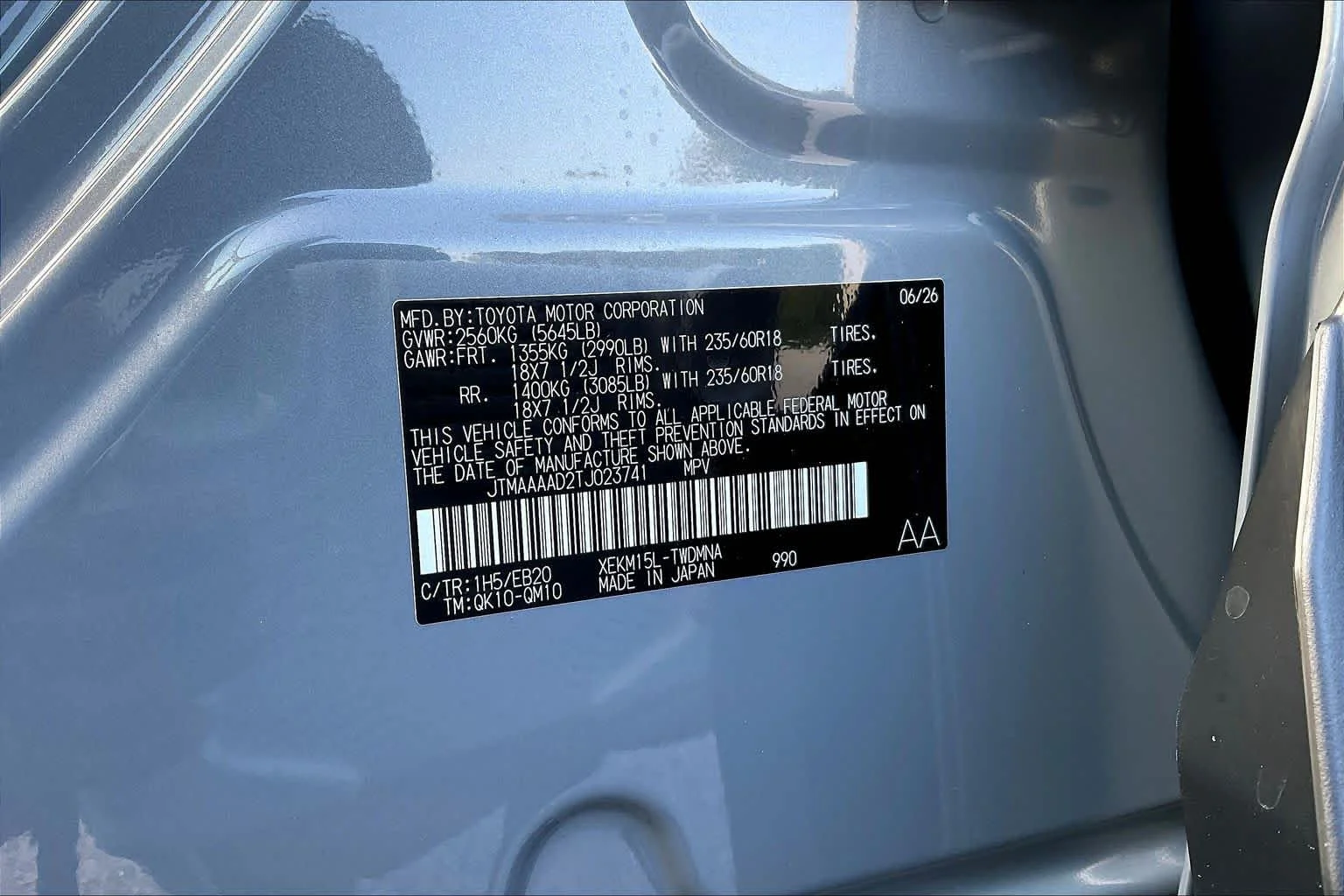 New 2026 Cement Toyota SE image 19