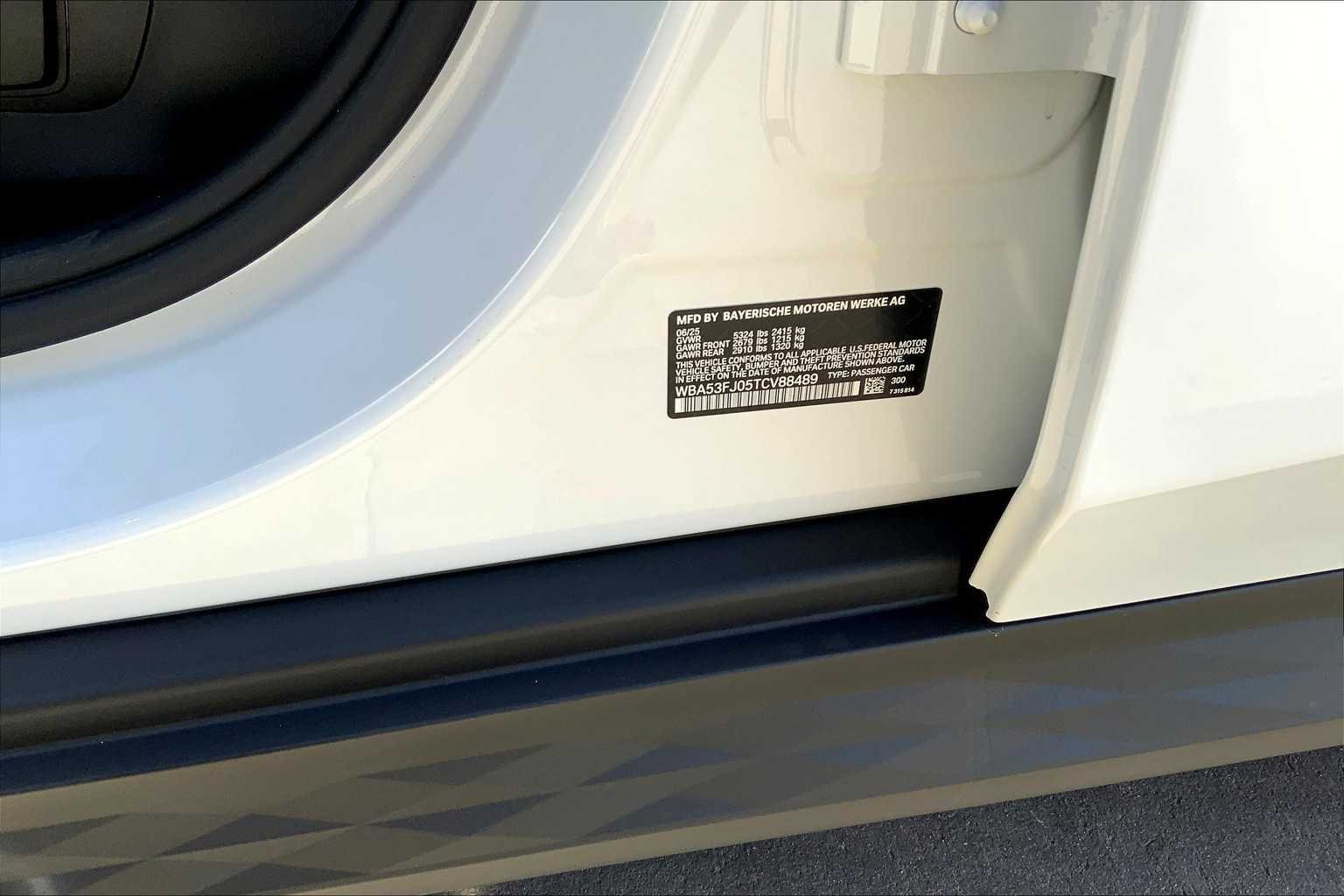 2026 BMW 5 Series 530i - Photo 19