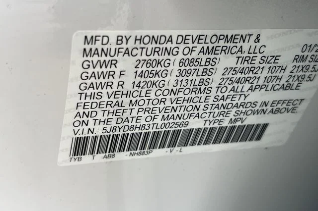 2026 Acura MDX Type S w/Advance Package - Photo 25