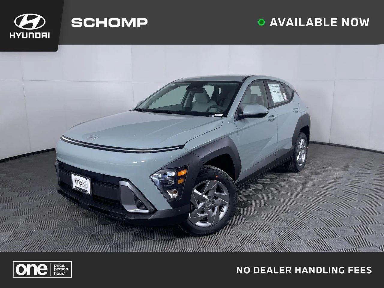 2026 Hyundai Kona