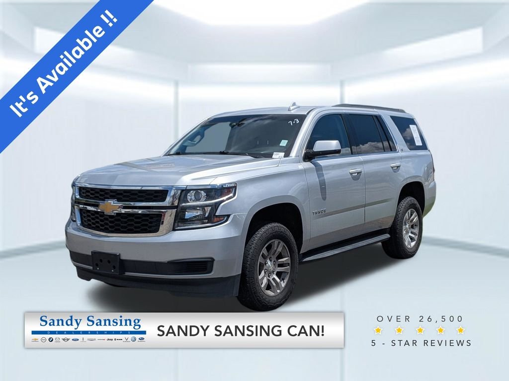 Used 2017 Silver Chevrolet LT image 1
