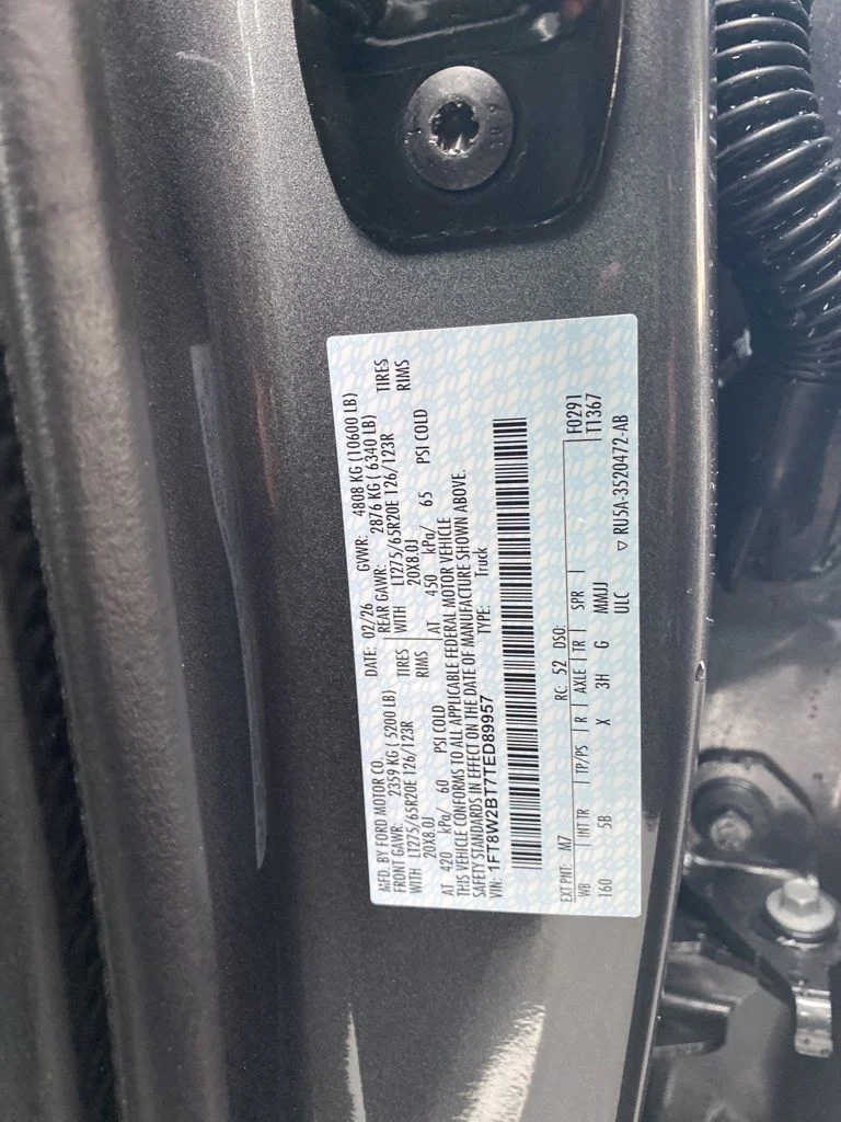 New 2026 Carbonized Gray Metallic Ford F-250® Lariat® image 46