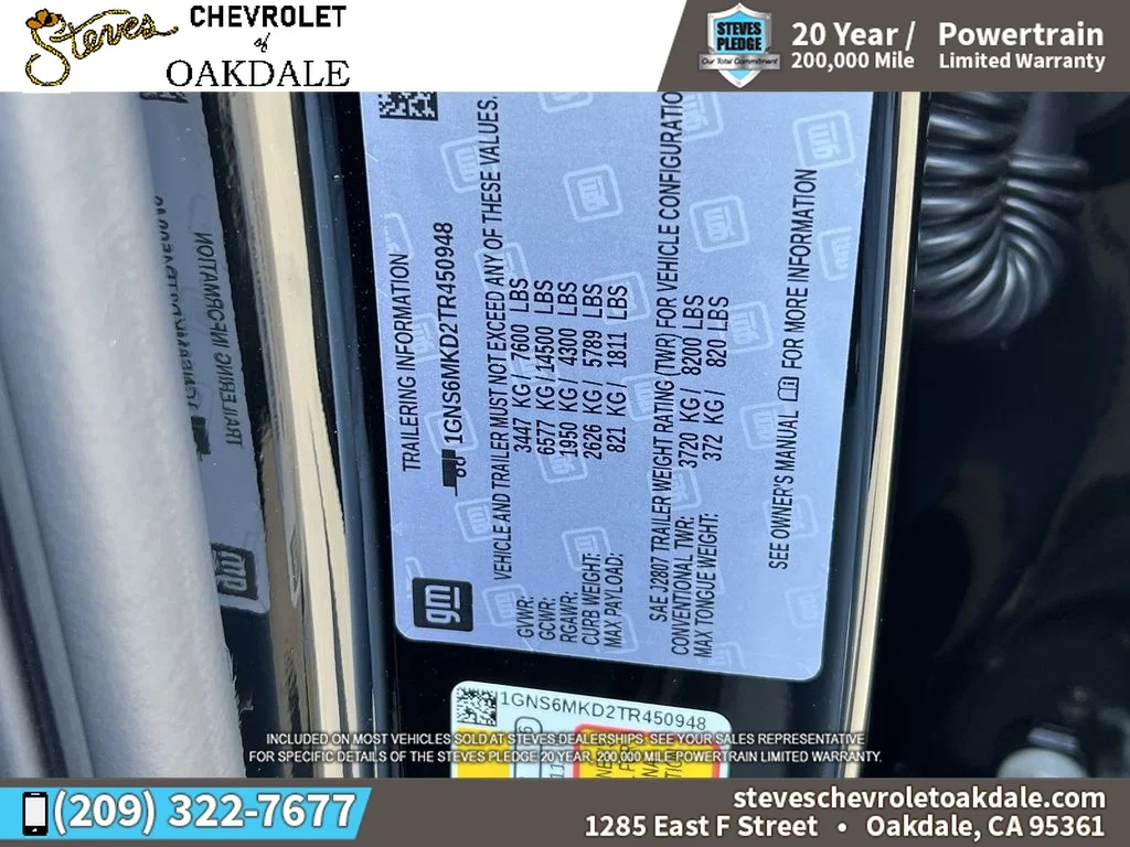 2026 Chevrolet Tahoe LS - Photo 37