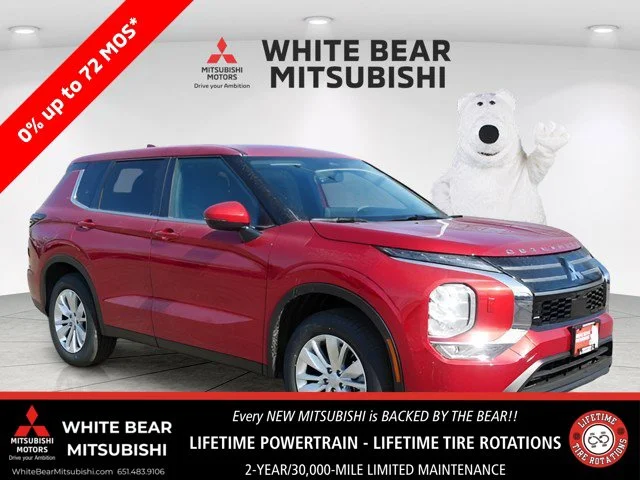 2026 Mitsubishi Outlander