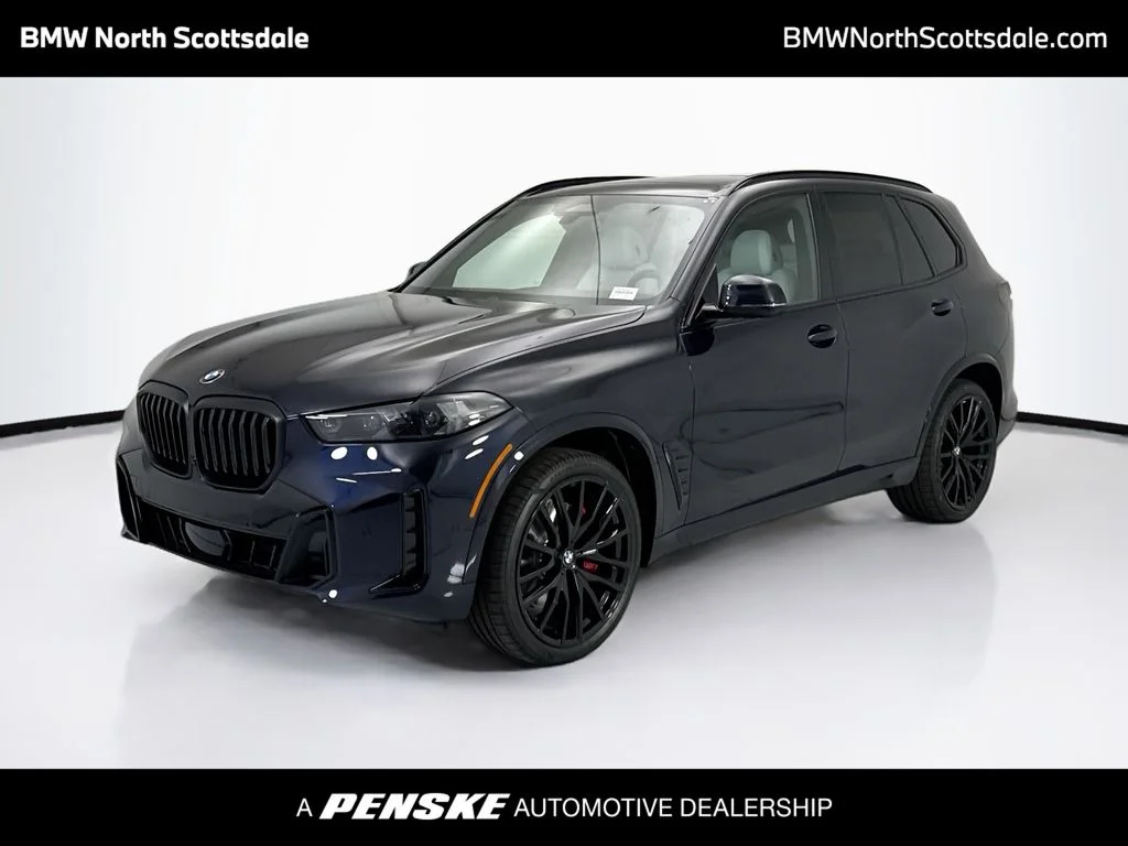 2026 BMW X5 sDrive40i's photo