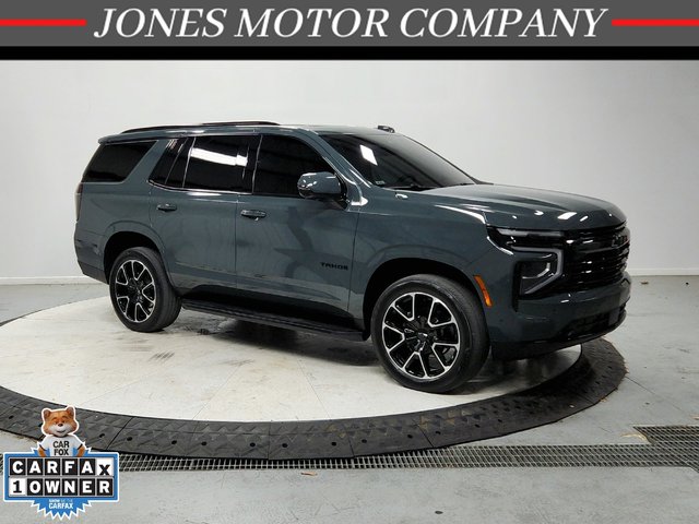 2025 Chevrolet Tahoe RST