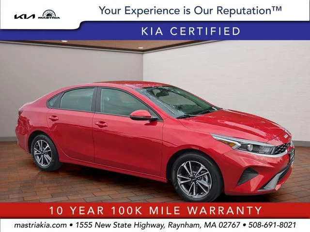 2023 Kia Forte