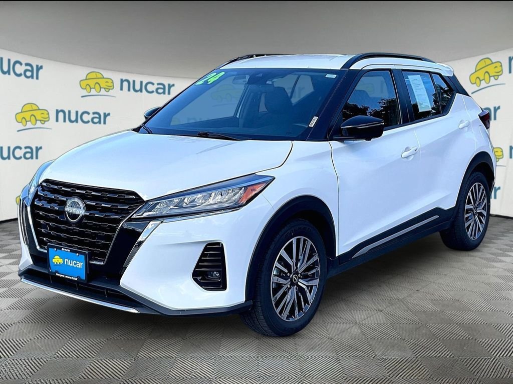 Used 2024 Fresh Powder Nissan SR image 3