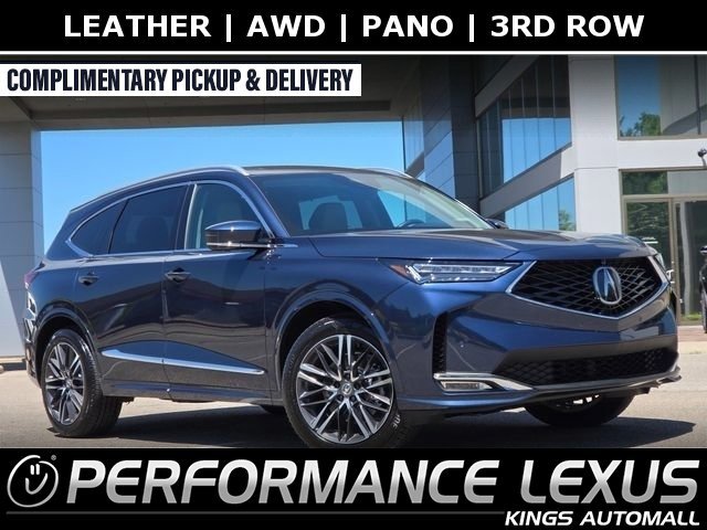 2026 Acura MDX