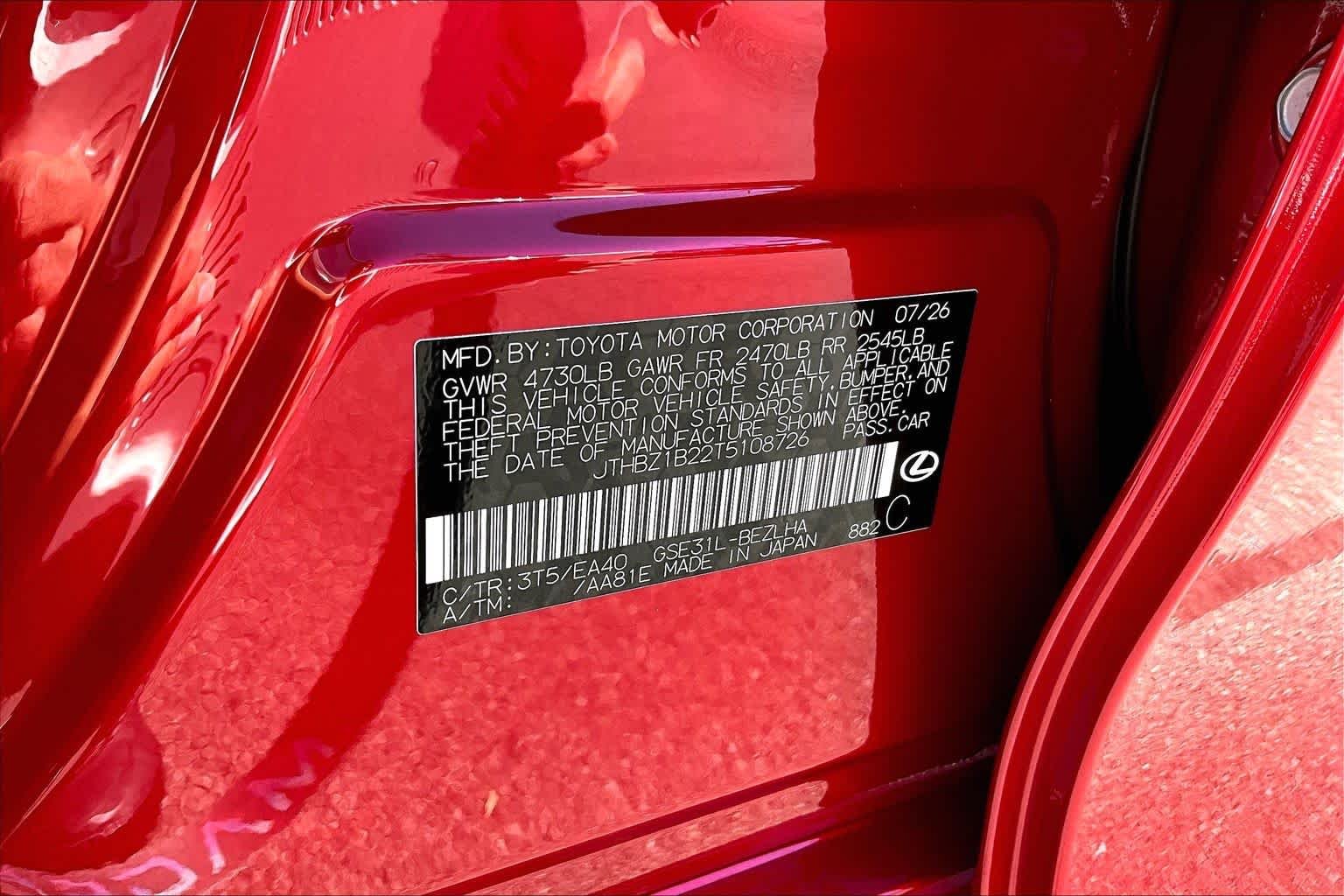 New 2026 Infrared Lexus F SPORT DESIGN image 17