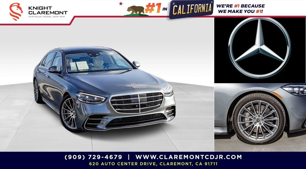2025 Mercedes-Benz S-Class S 580 4MATIC's photo