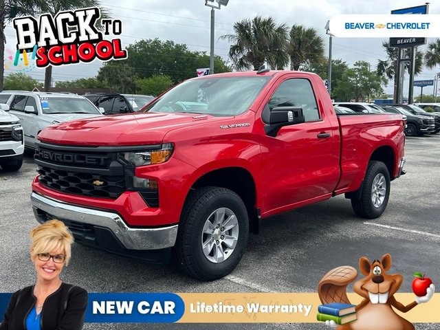2026 Chevrolet Silverado 1500 WT