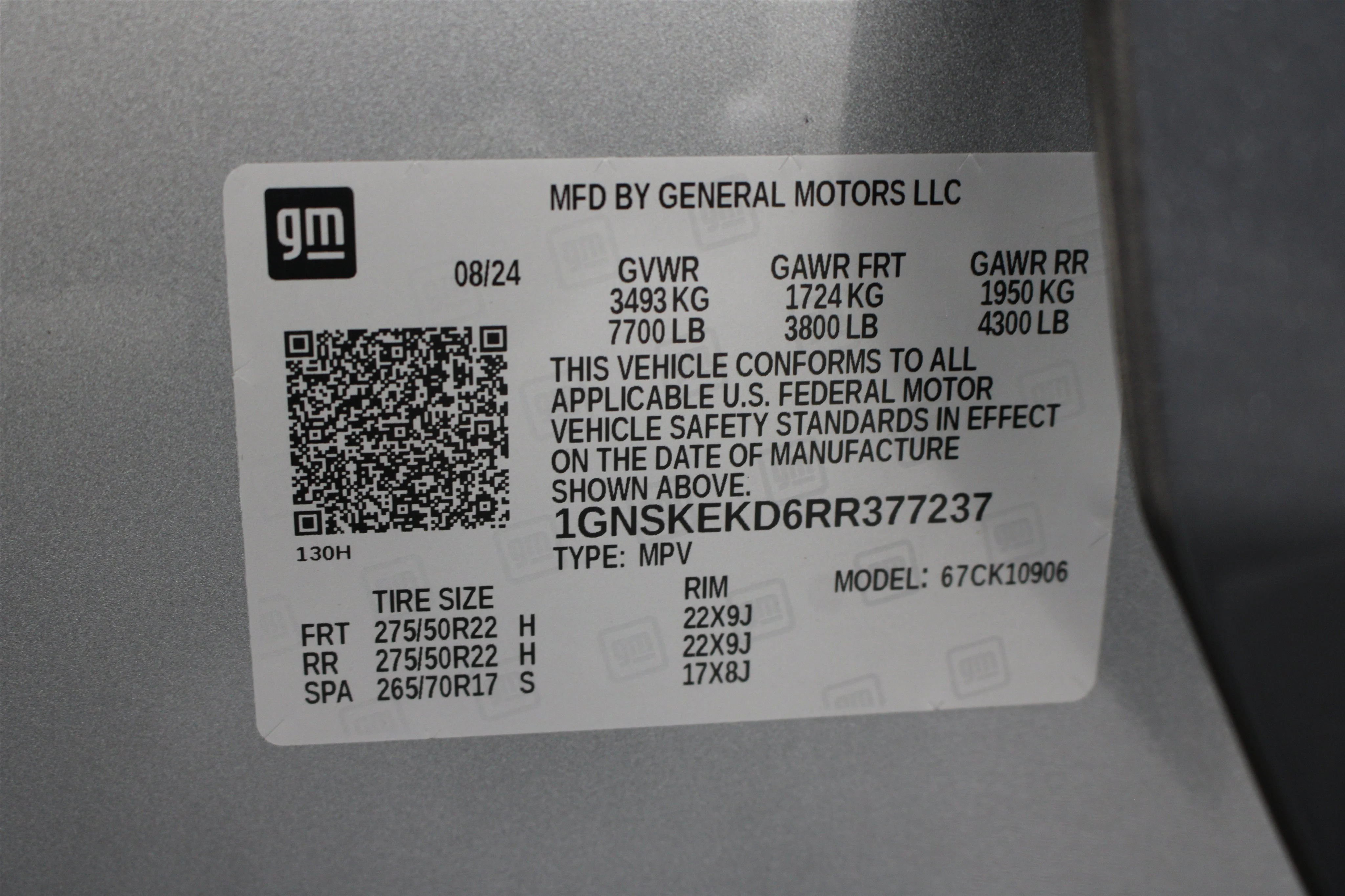 2024 Chevrolet Suburban RST - Photo 41