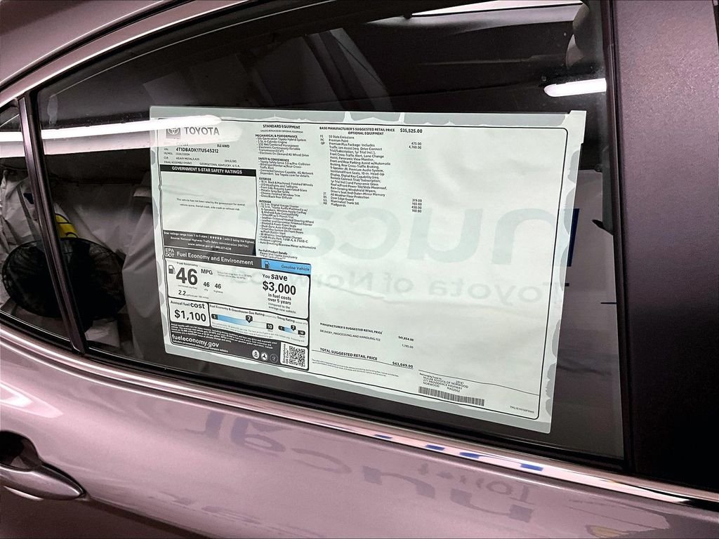 2026 Toyota Camry XLE - Photo 18