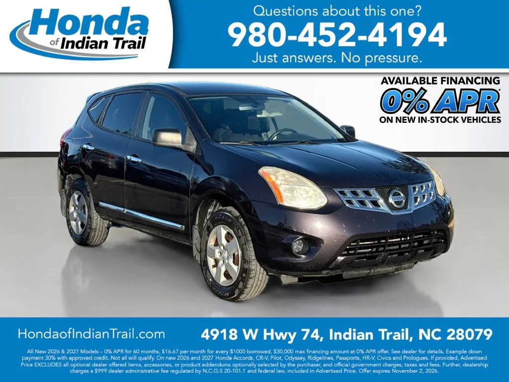 2013 Nissan Rogue