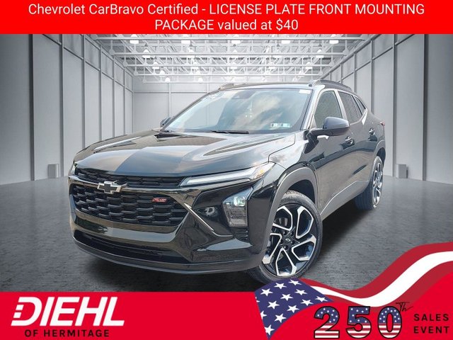 2024 Chevrolet Trax 2RS