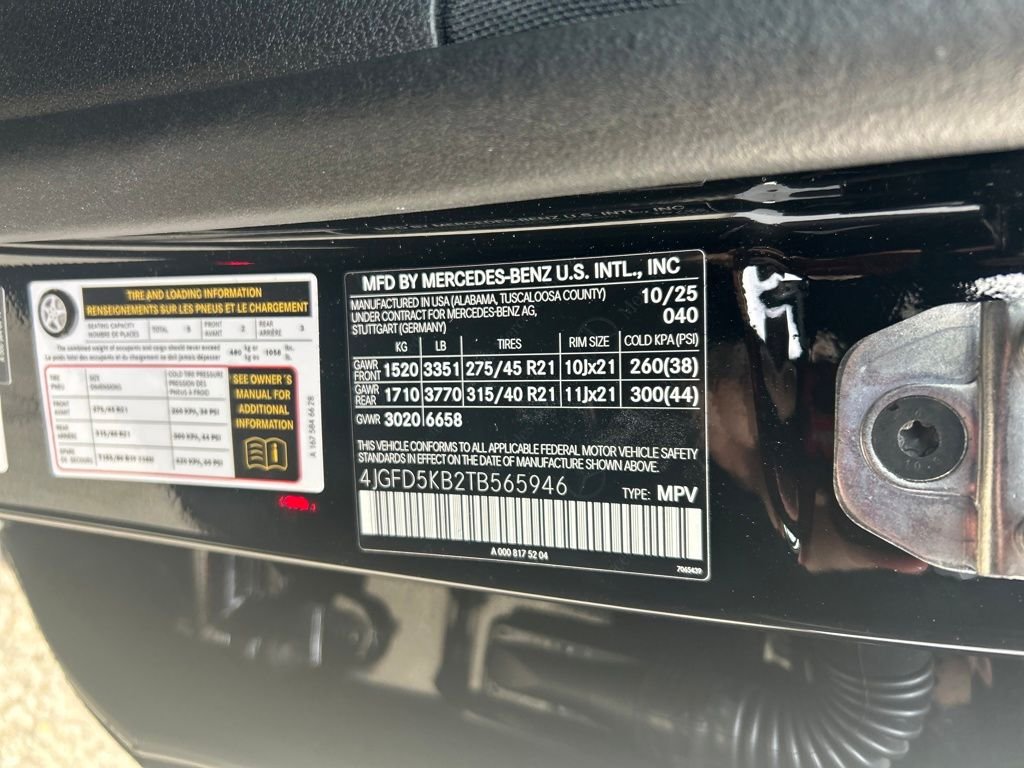 2026 Mercedes-Benz GLE Coupe GLE450 - Photo 31