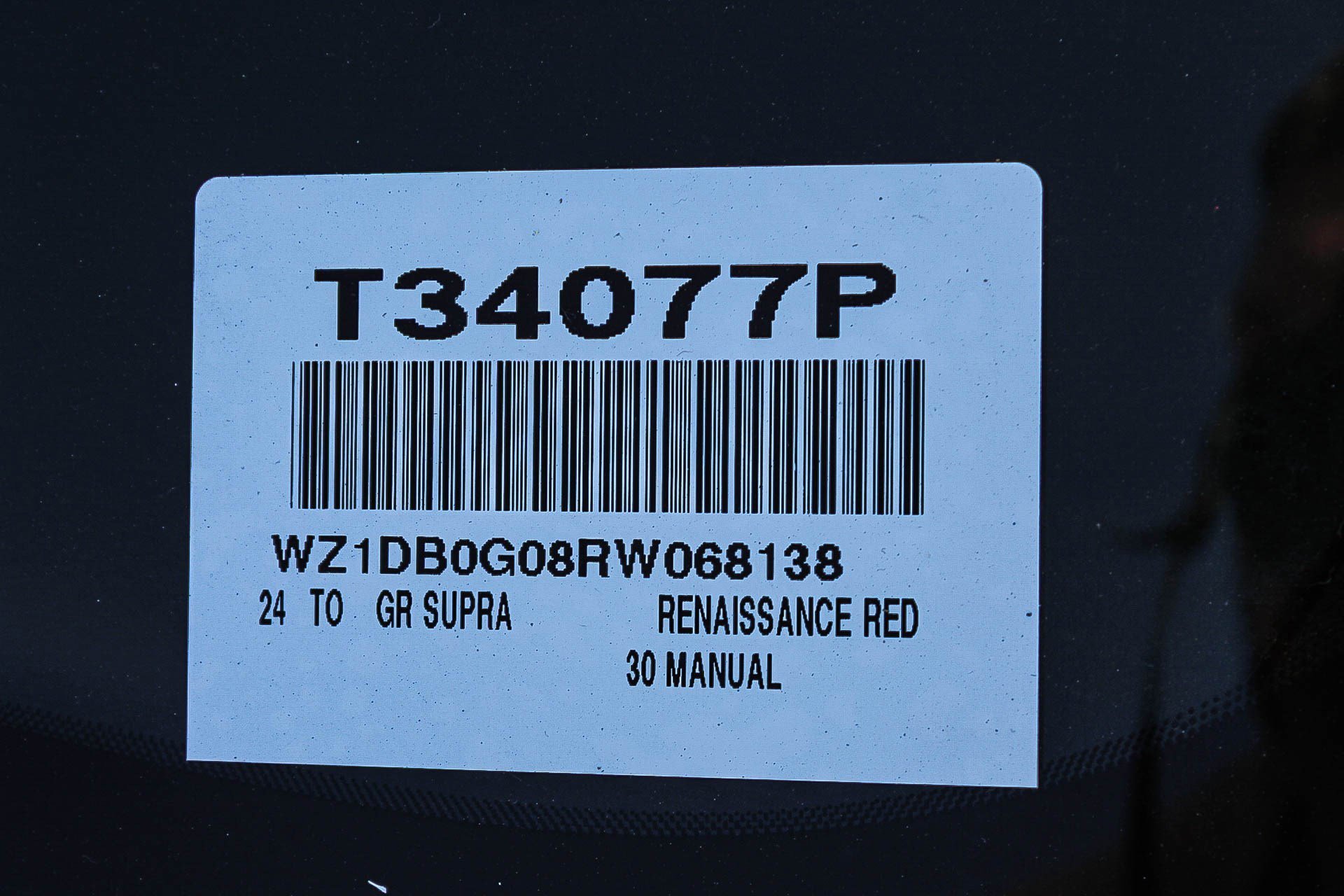 2024 Toyota Supra - Photo 26