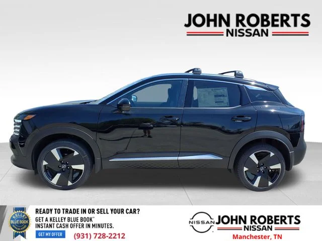New 2026 Super Black Nissan SR image 2