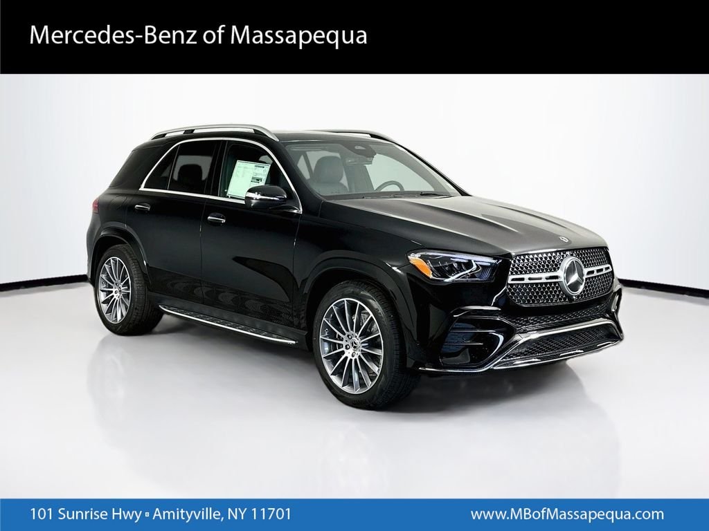 2026 Mercedes-Benz GLE