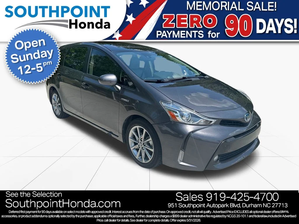 2015 Toyota Prius v Five's photo