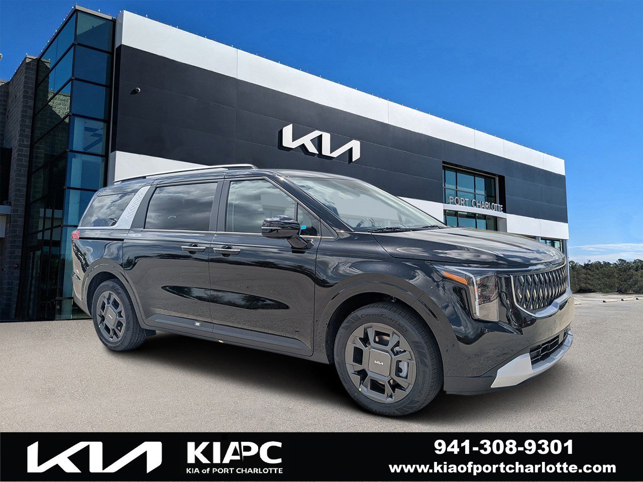 New 2026 Aurora Black Pearl Kia EX image 1