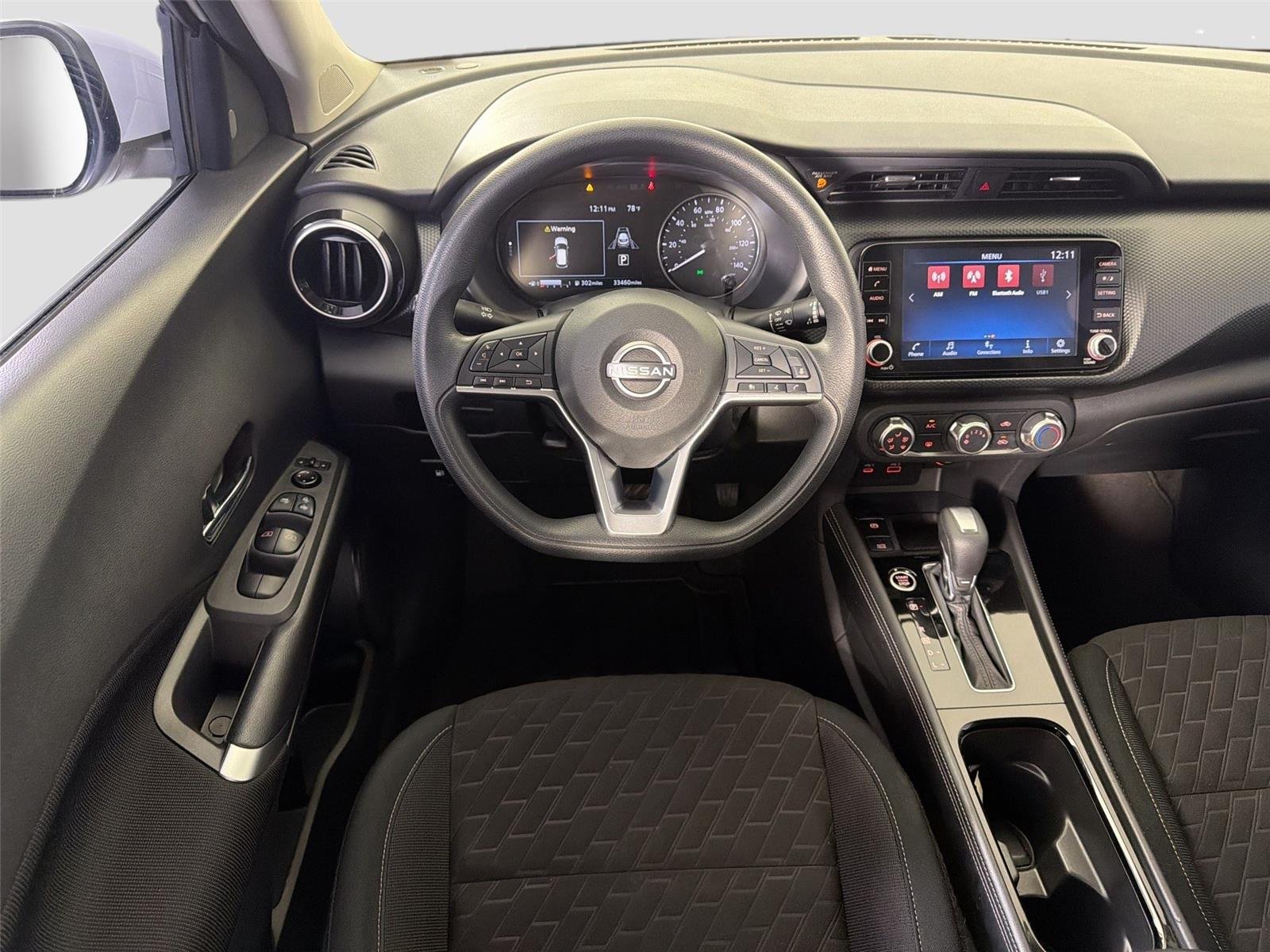 Used 2023 Fresh Powder Nissan SV image 20