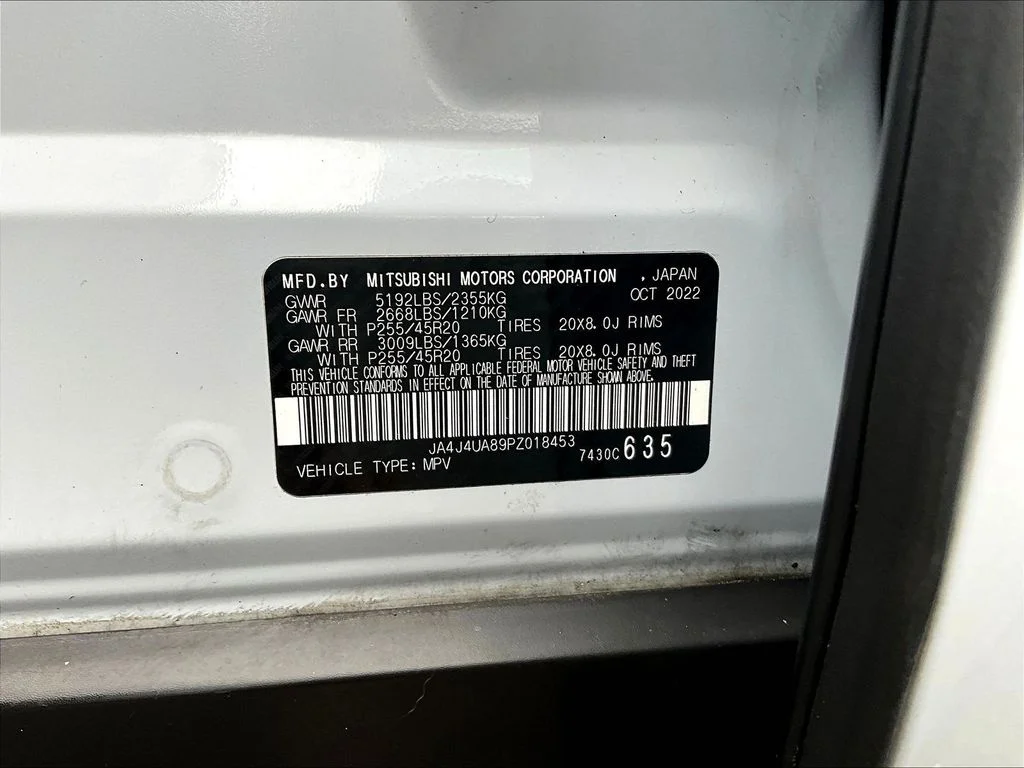 Used 2023  Mitsubishi SE image 19
