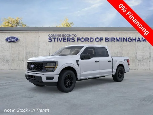 New 2026 White Ford STX image 2
