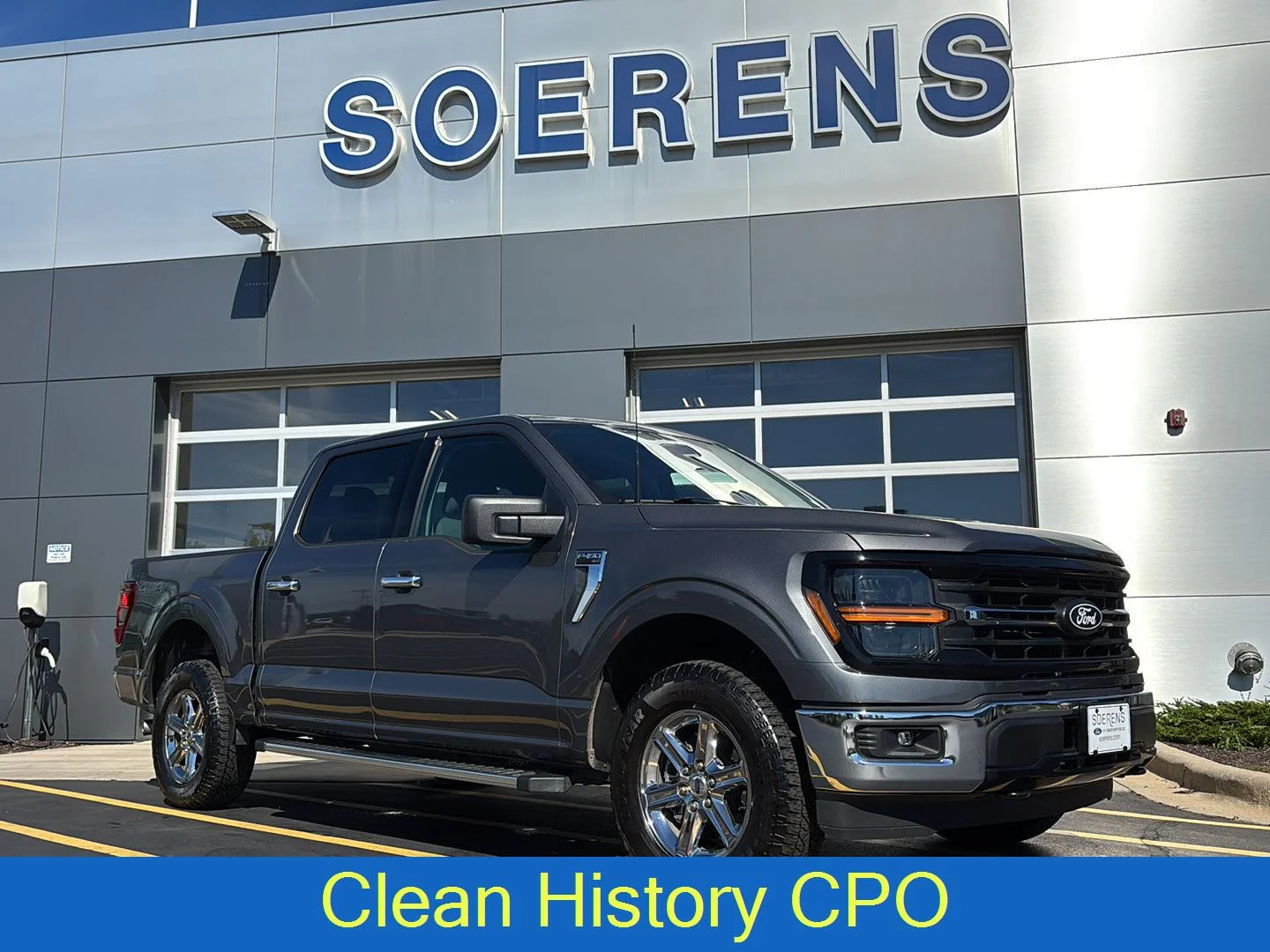 2025 Ford F-150