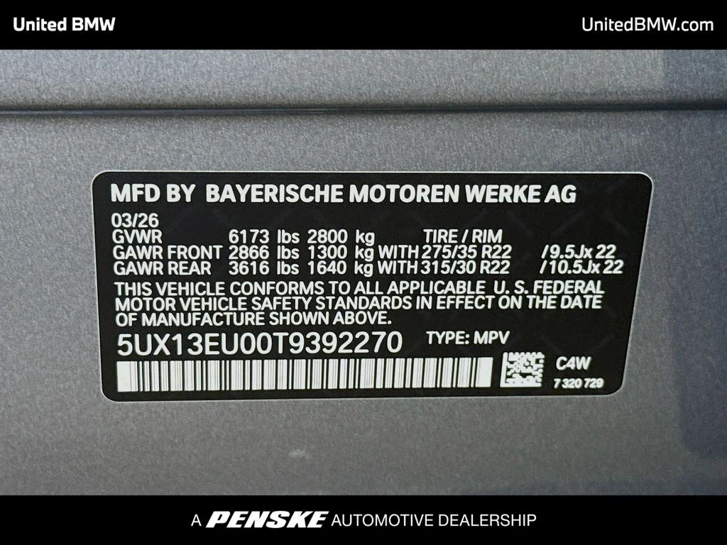 New 2026 Skyscraper Grey Metallic BMW sDrive40i image 15