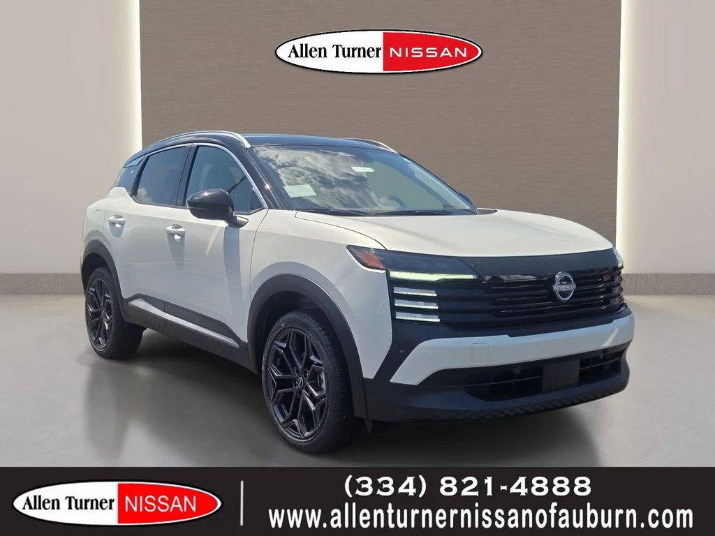 2026 Nissan KICKS
