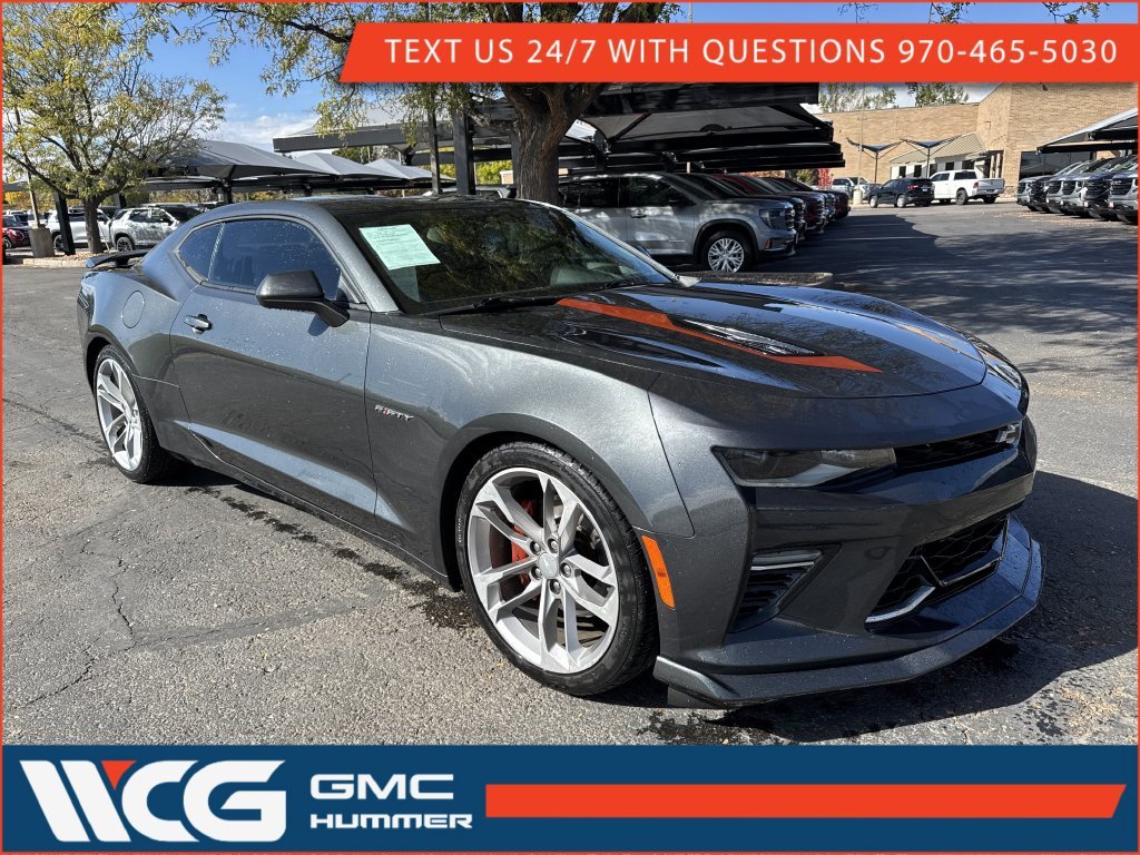 2017 Chevrolet Camaro