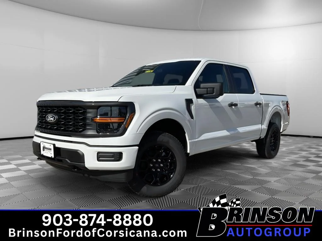New 2026 Oxford White Ford STX® image 1