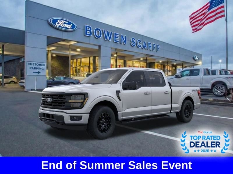 2026 Ford F-150