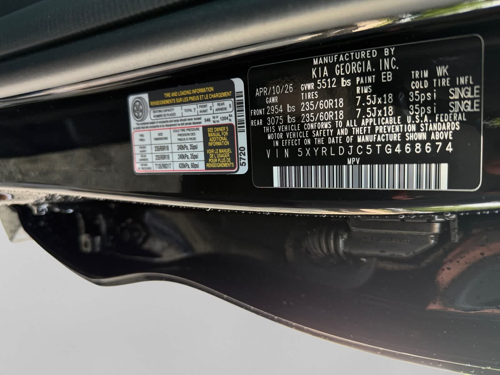 New 2026 Ebony Black Kia S image 25
