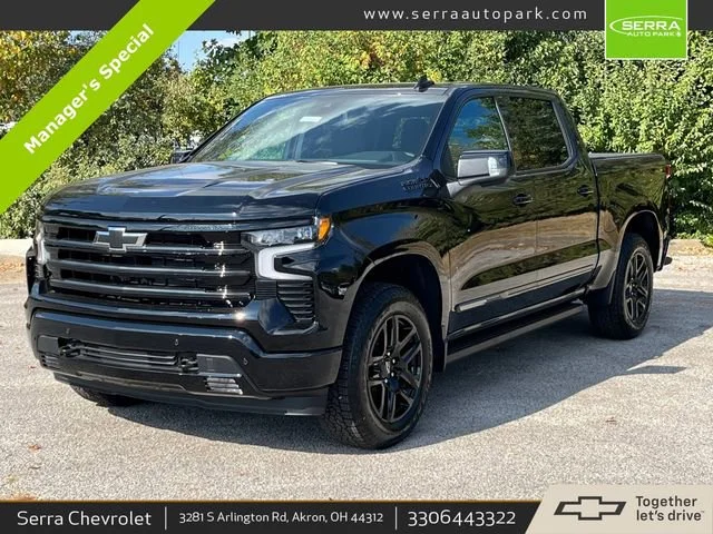 2026 Chevrolet Silverado 1500