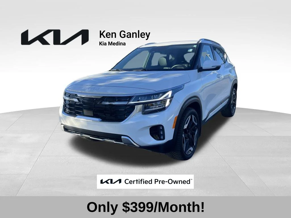2026 Kia Seltos