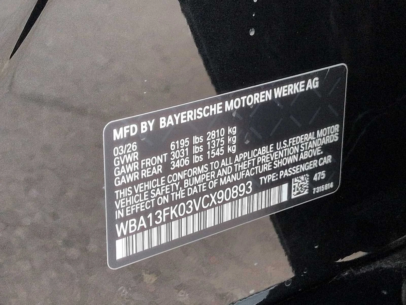 Used 2027 Black Sapphire Metallic BMW 550e xDrive image 39