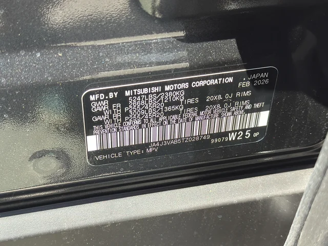 New 2026 Gray Mitsubishi LE image 9