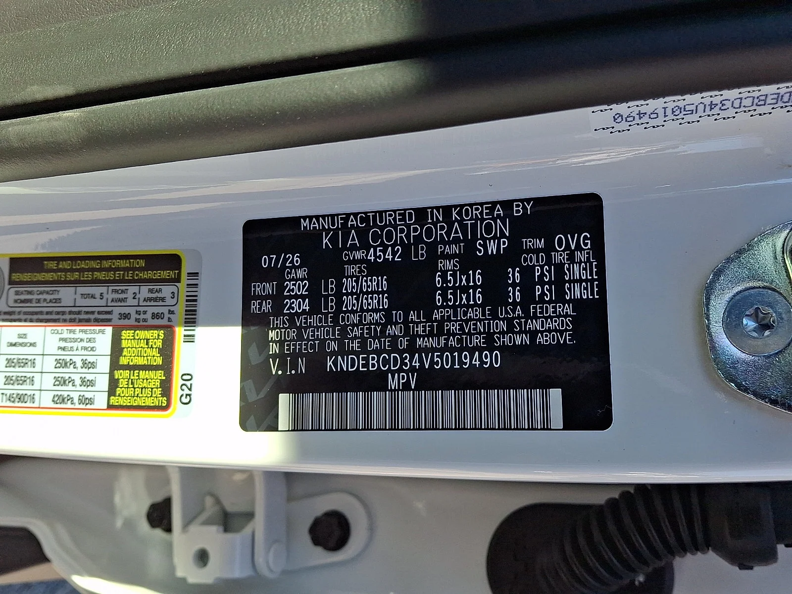 New 2027 White Kia LX image 22